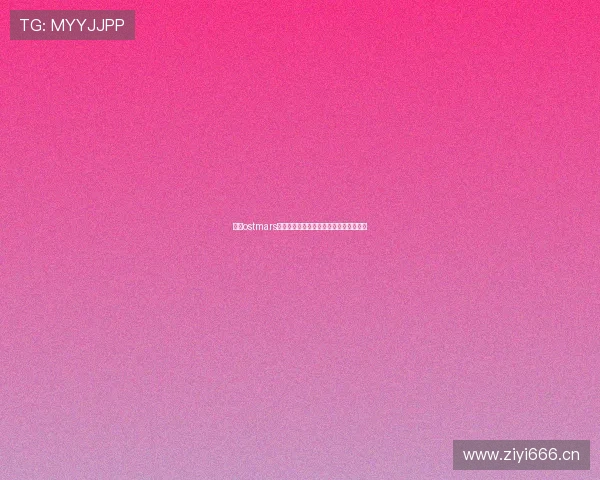 德国ostmars便携榨汁杯高效鲜榨随行健康饮品新选择