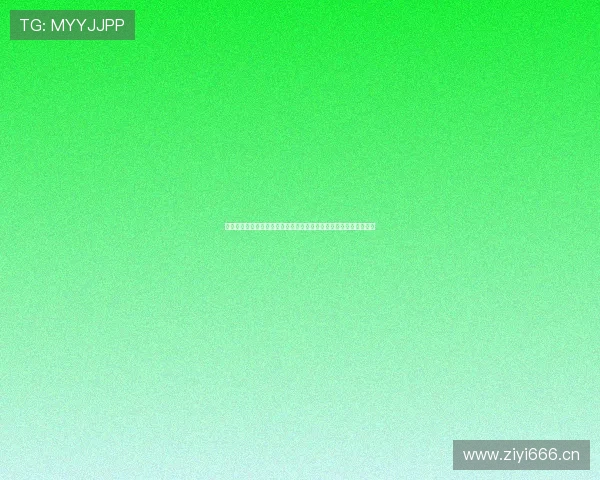 沉浸式直播是什么意思啊全面解析与趋势解读指南行业趋势深度解读