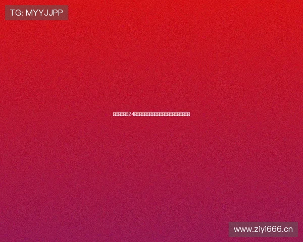 足球免费直播24小时在线观看高清赛事实时更新平台精彩不断体验