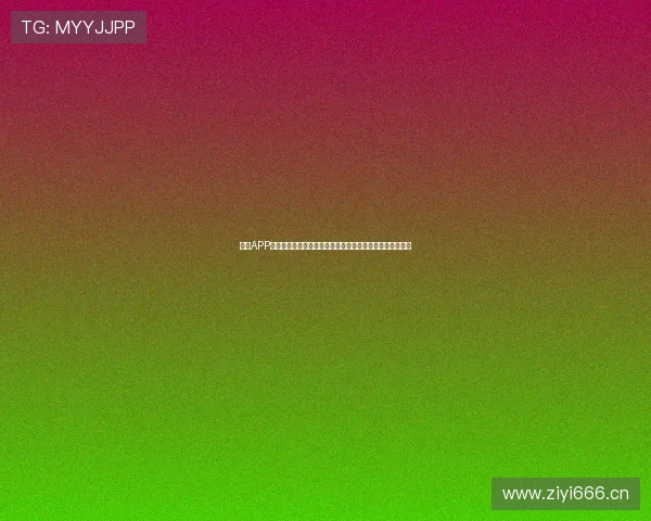 球帝APP官网下载及安装指南让你轻松体验最新体育赛事和数据分析