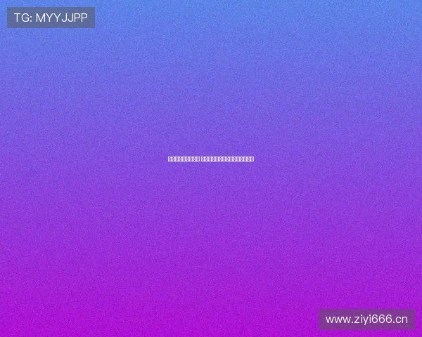 免费直播看球赛神器 多平台高清实时赛事直播随时畅享